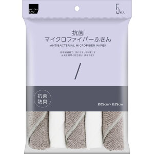 matsukiyo�@�R�ۖh�L���H�}�C�N���t�@�C�o�[�ӂ��� 29×29cm5��