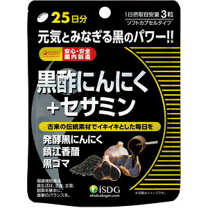 HhbgR HhbgR@|ɂɂ{ZT~ 75