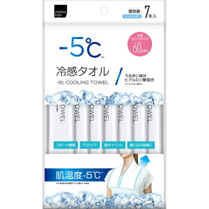 matsukiyo �|5�x�⊴�^�I���@�唻�����O�@60cm 7�{����