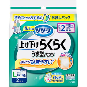 ԉ [t@pc^Cv@グ炭炭^pc@2񕪁@L 2