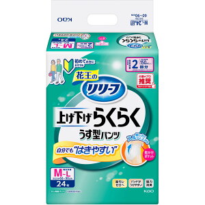 ԉ [t@pc^Cv@グ炭炭^pc@2񕪁@M|L 24