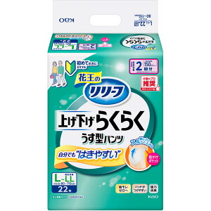 ԉ [t@pc^Cv@グ炭炭^pc@2񕪁@L 22