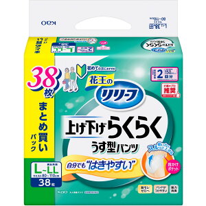 ԉ [t@pc^Cv@グ炭炭^pc@2񕪁@L 38