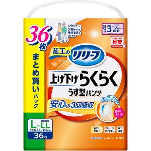 ԉ [t@pc^Cv@グ炭炭^pc@3񕪁@L|LL 36