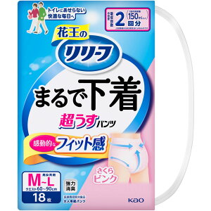 ԉ [t@pc^Cv@܂ŉ@2񕪁@sN@M 18