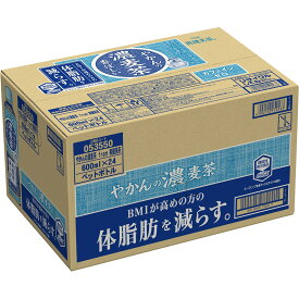 日本コカ・コーラ やかんの濃麦茶　ケース 600ML×24