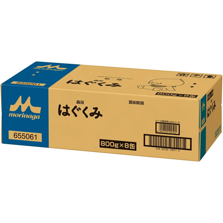 楽天市場】森永乳業 森永はぐくみ ケース 800g×8缶  
