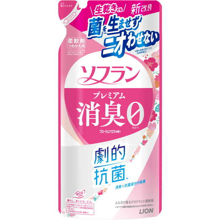 楽天市場】ライオン ソフラン プレミアム消臭 フローラルアロマの香り 