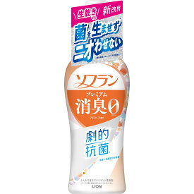 ライオン ソフラン　プレミアム消臭　アロマソープの香り　本体 510ml