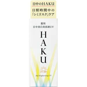  HAKU fCuCgjOUV 45ml i򕔊Oijypointz
