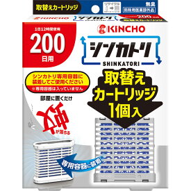 大日本除蟲菊 シンカトリ 200日 無臭 取替えカートリッジ 1個 （医薬部外品）