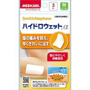 �X���m�O ���f�B�P�A�@�n�C�h���E�F�b�g���@M�T�C�Y 3����