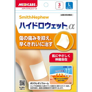 �X���m�O ���f�B�P�A�@�n�C�h���E�F�b�g���@L�T�C�Y 3����