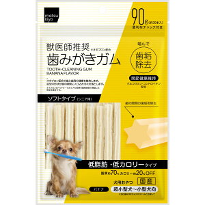 matsukiyo ���݂����K�� �o�i�i �\�t�g 90g