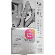 リベルタ QB 薬用デオドラントクリーム 30g （医薬部外品）【point】