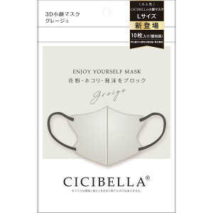 La@Bella CICIBELLA}XN3D}XN@O[W@L 10