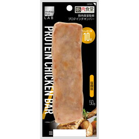 matsukiyo LAB プロテインチキンバー　塩こうじ味 50g【point】