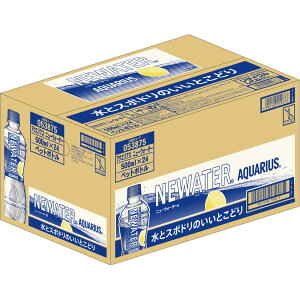 {RJER[ ANGAX NEWATER P[X 500ml×24