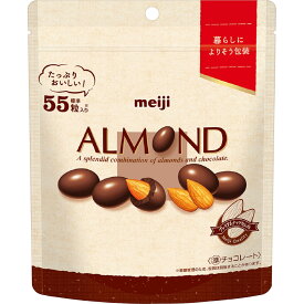 明治（旧明治製菓） アーモンドチョコレート シンプル包装大容量パウチ 231g