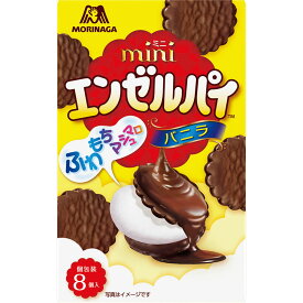 森永製菓 ミニエンゼルパイ＜バニラ＞ 8個
