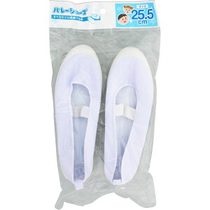 I[ig˓c o[V[Y 25D5cm