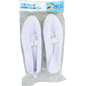 I[ig˓c o[V[Y 26D5cm