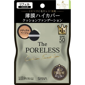 ՖiH ьpeEl@|AXNbVt@f[V@02@tB 12g