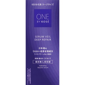 R[Z[ ONE@BY@KOSE@ZF[@fB[vyA@itpj@i[WTCYj 120mL i򕔊Oij