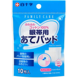 \ FAMILY@CARE@їpăpbh 10