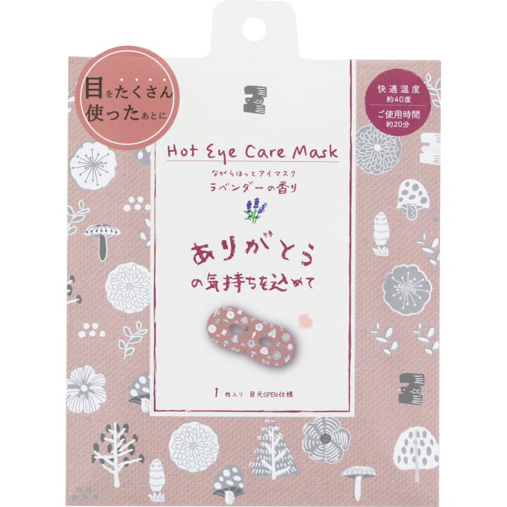 カード買取検索結果 - ホビーステーション