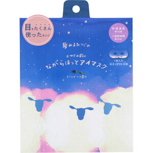 ق瓰 ₷ݗrȂ牷 AC}XN x_[ 1P