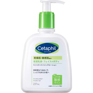 Kf} Z^tB CX`CWO[V 237ml