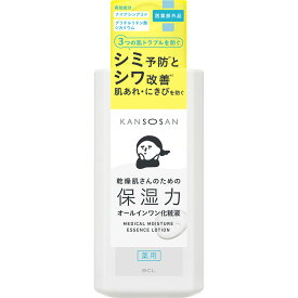 BCL 乾燥さん　薬用しっとり化粧液 230ml （医薬部外品）【point】