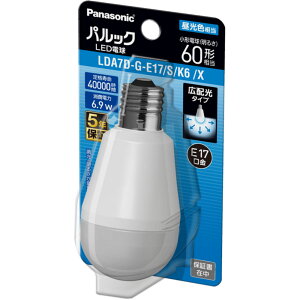 pi\jbN pbN@x[VbNLEDdE17@60W` 60W`