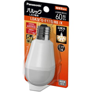 pi\jbN pbN@x[VbNLEDdE17@60W`d 60W`d