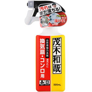 �Ζؘa�Ɓ@�Ȃ܂͂� 320ml