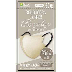 HhbgR SPUNMASǨ^Bicolor@O[W×ubN 30