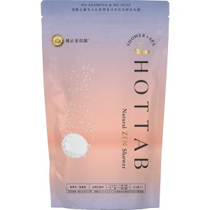 HOT@TAB@Natural@ZEN@Shower 45