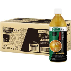 matsukiyo �Z���Β� �P�[�X 600ml×24�{�ypoint�z