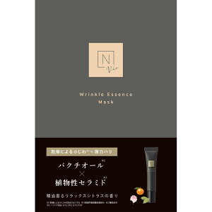 VN N@organic@Vie@NpbN@GbZX@}XNij 4