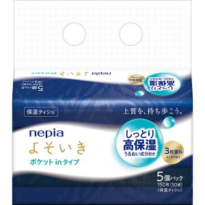 qlsA lsA@悻ێ\tgpbNeBV|PbgC 50gi150j5P