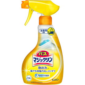 花王 バスマジックリン　泡立ちスプレー　本体 350ml