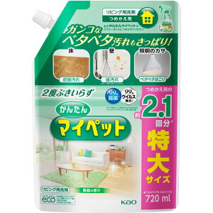 ԉ 񂽂}Cybg@߂p 720ml