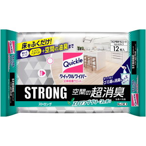 ԉ NCbNCp[@̋zEGbgV[g@XgO@Ԃ̒L 12