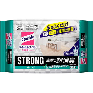 ԉ NCbNCp[@̋zEGbgV[g@XgO@Ԃ̒L 24