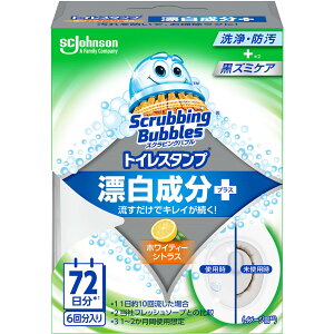 W\ XNrOou@gCX^vY@zCeB[VgX{ 38g