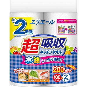 剤 GG[zLb`^I2R 2Ri100Jbgj