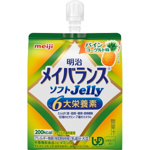 iƁj CoX\tgJellypC[Og 125ml