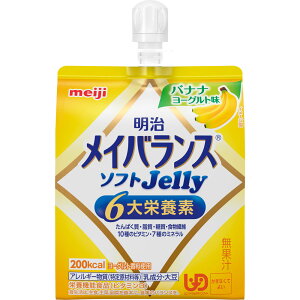 iƁj CoX\tgJellyoii[Og 125ml