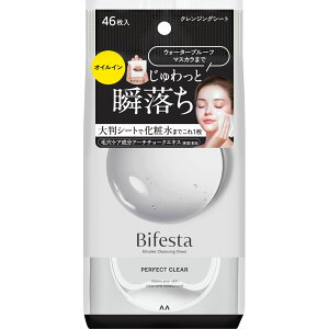 }_ rtFX^@~Z[NWOV[g@p[tFNgNA 46